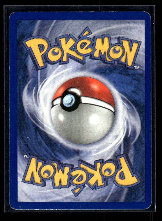 Pokemon Retriever 84 - Team Rocket Returns - Uncommon