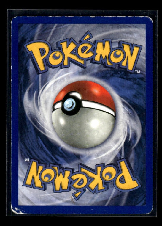 Vileplume 31/64 - Jungle - Rare