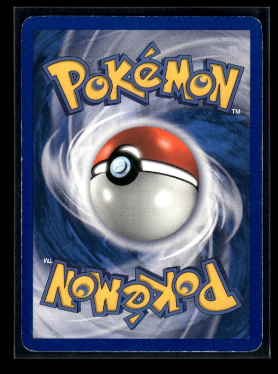 Blaziken 1/106 - Emerald - Rare Holo