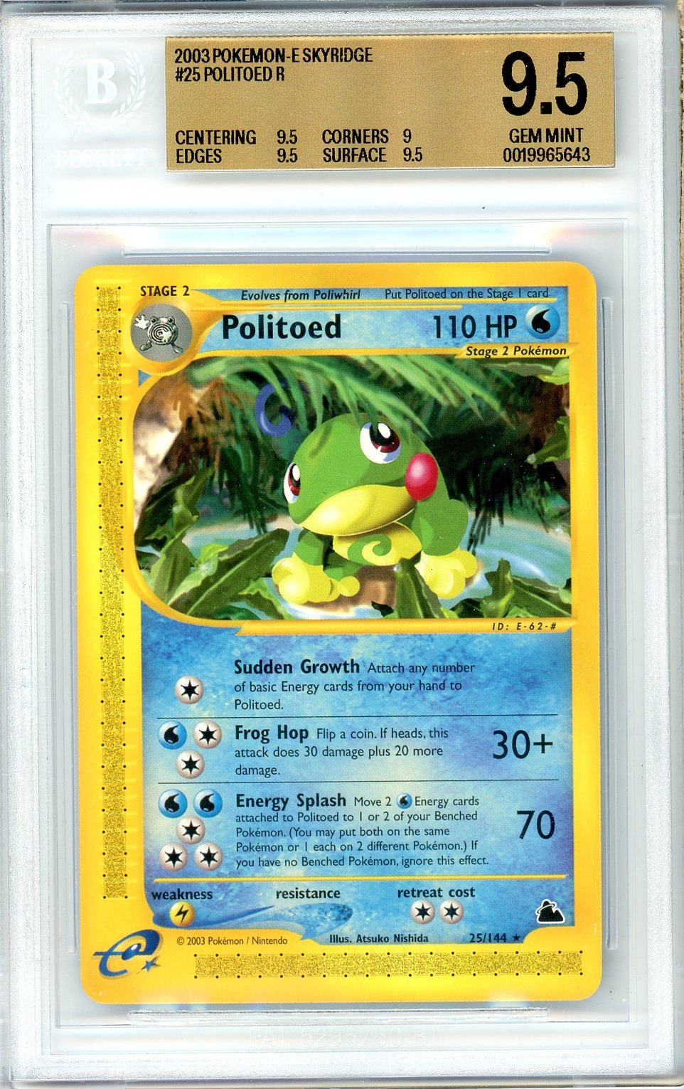BGS 9.5 Politoed - Skyridge #25/144 - Rare