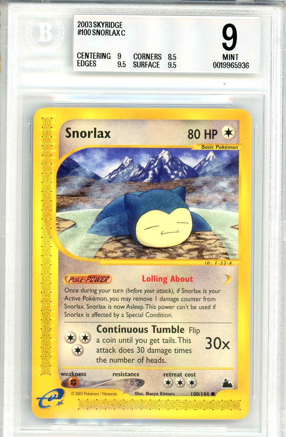 BGS 9 Snorlax - Skyridge #100/144 - Common