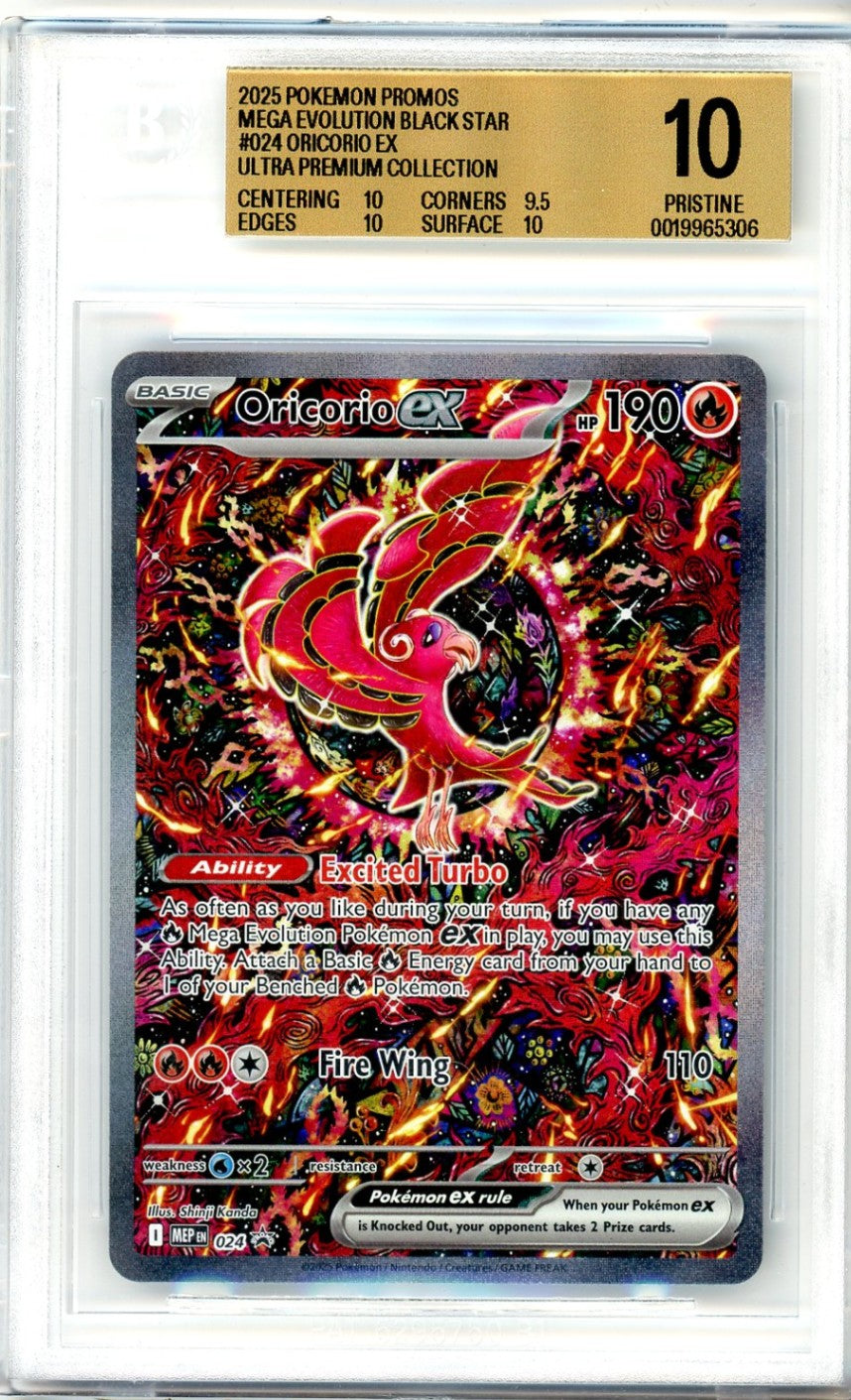BGS 10 Oricorio ex - Mega Evolution Black Star Promos #024 - Promo