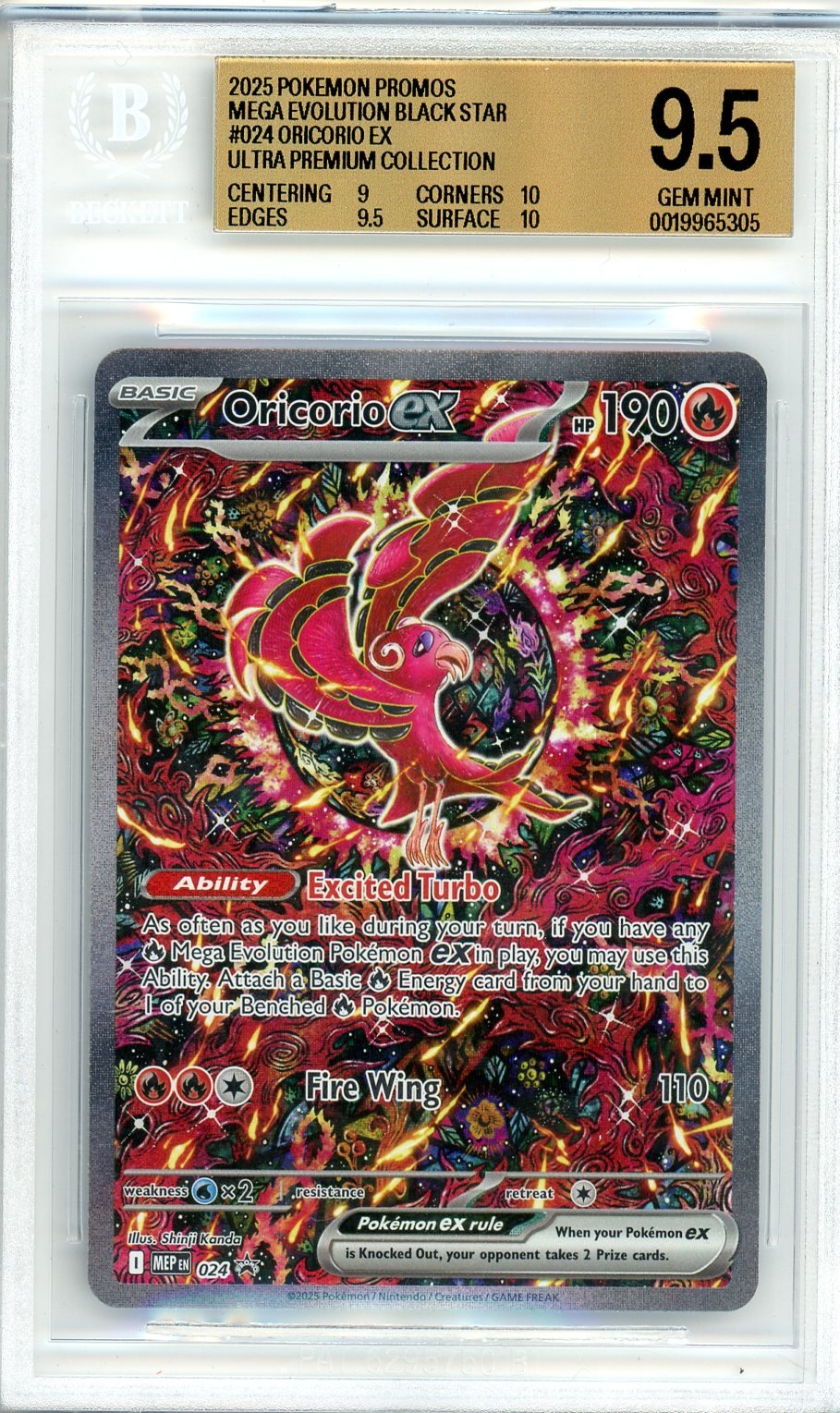 BGS 9.5 Oricorio ex - Mega Evolution Black Star Promos #024 - Promo
