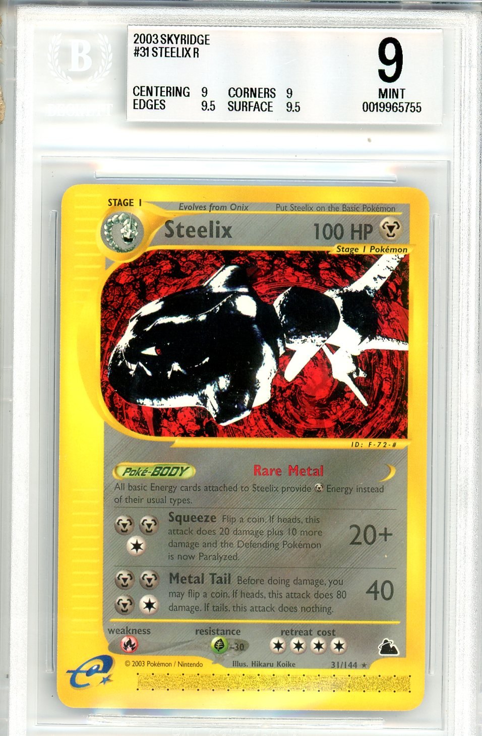 BGS 9 Steelix - Skyridge #31/144 - Rare
