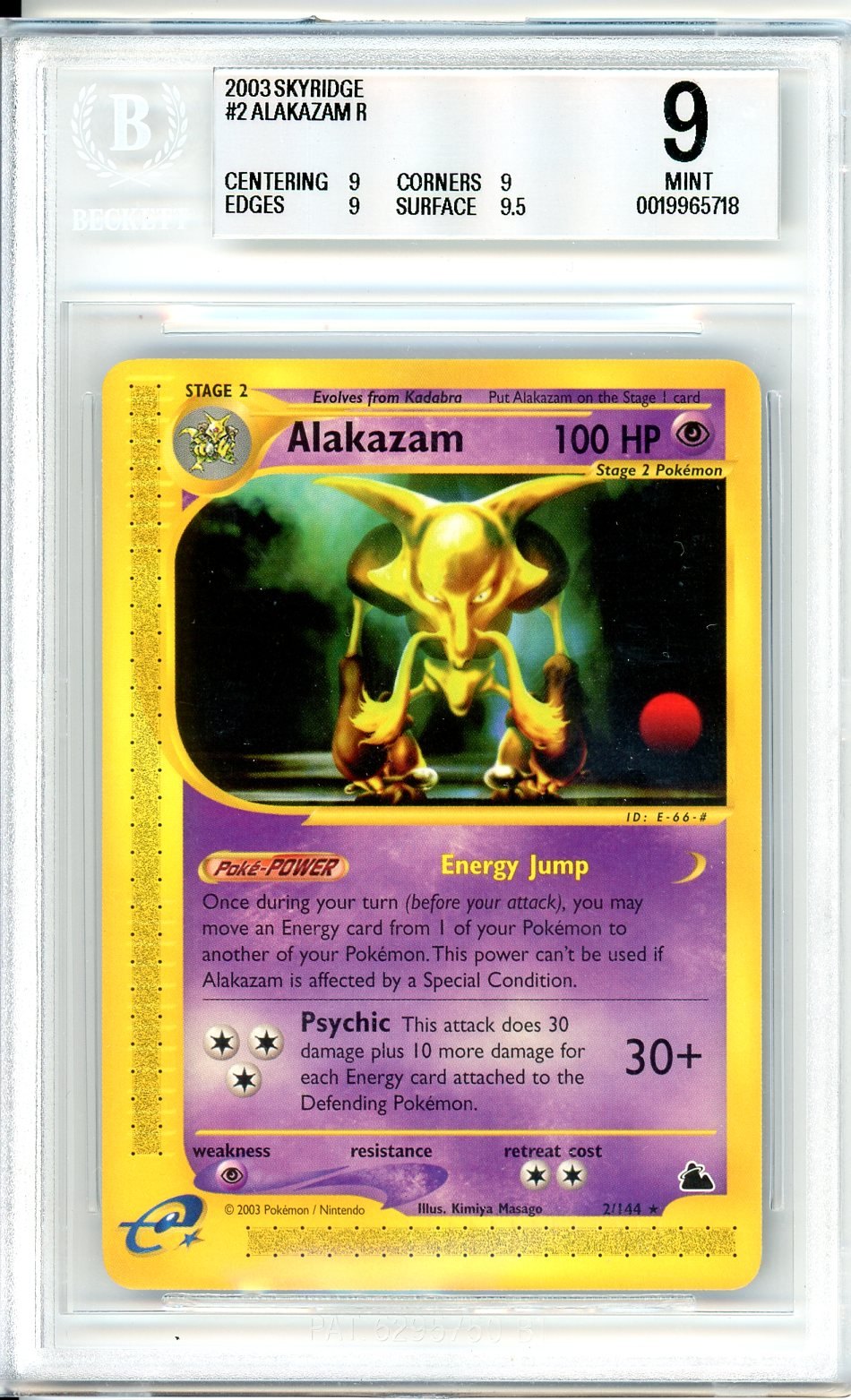 BGS 9 Alakazam - Skyridge #2/144 - Rare