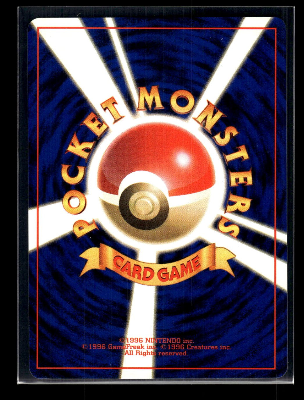 Koga's Ditto No.132 - Challenge from the Darkness - Rare Holo