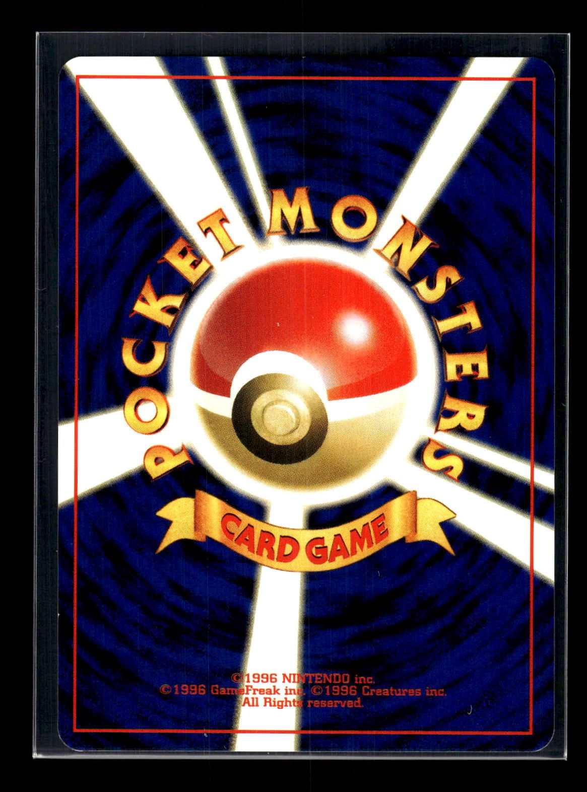 Espeon 4/95 - Call of Legends - Rare Holo