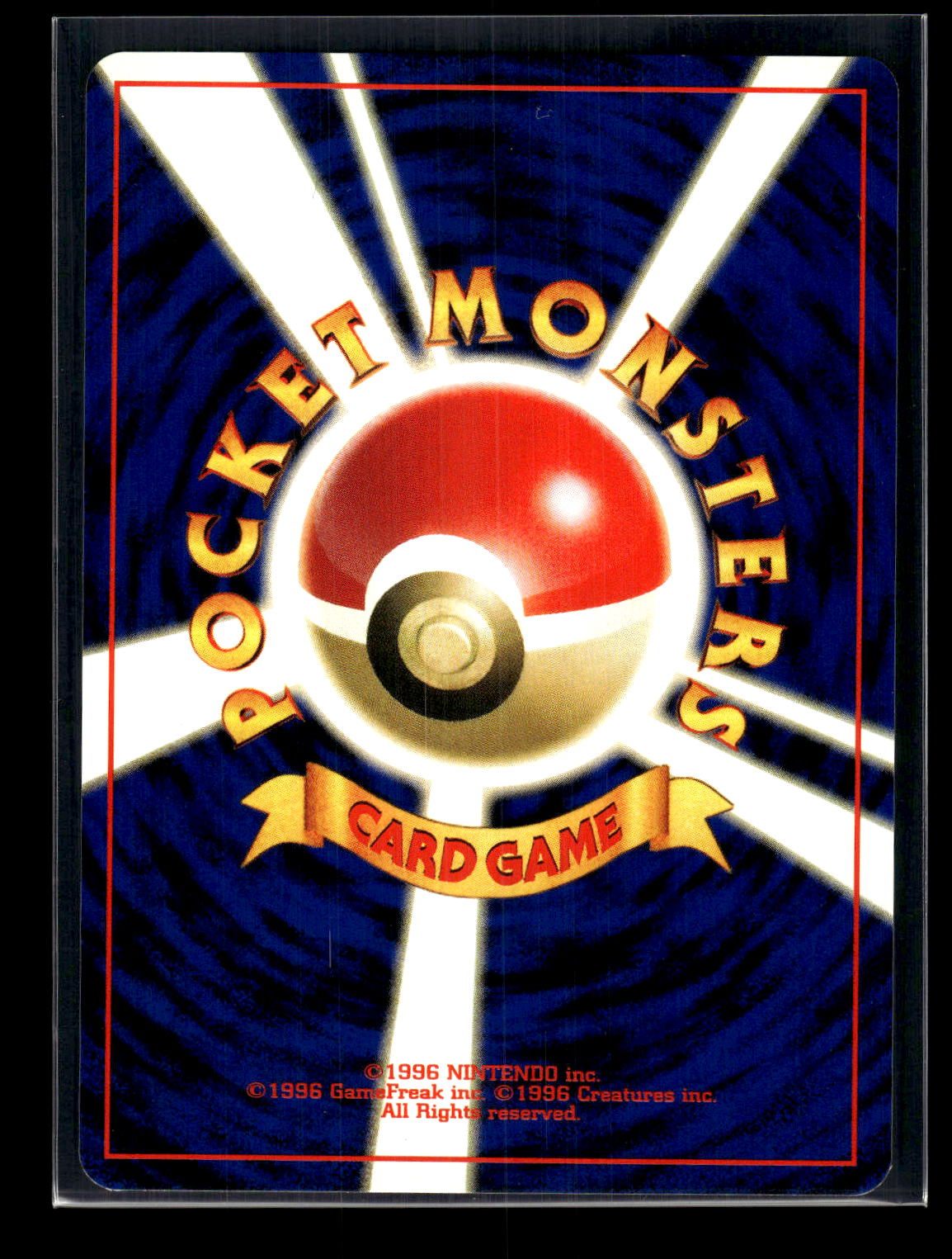 Espeon 4/95 - Call of Legends - Rare Holo