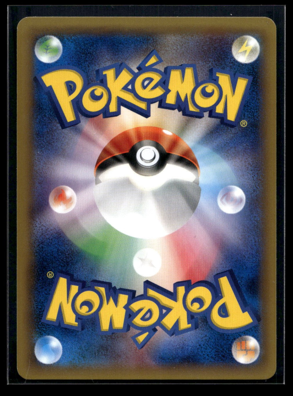 Dedenne 010/027 - Legendary Shine Collection - Common