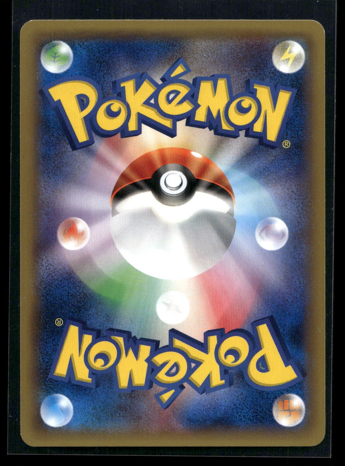 Hawlucha 015/027 - Legendary Shine Collection - Common