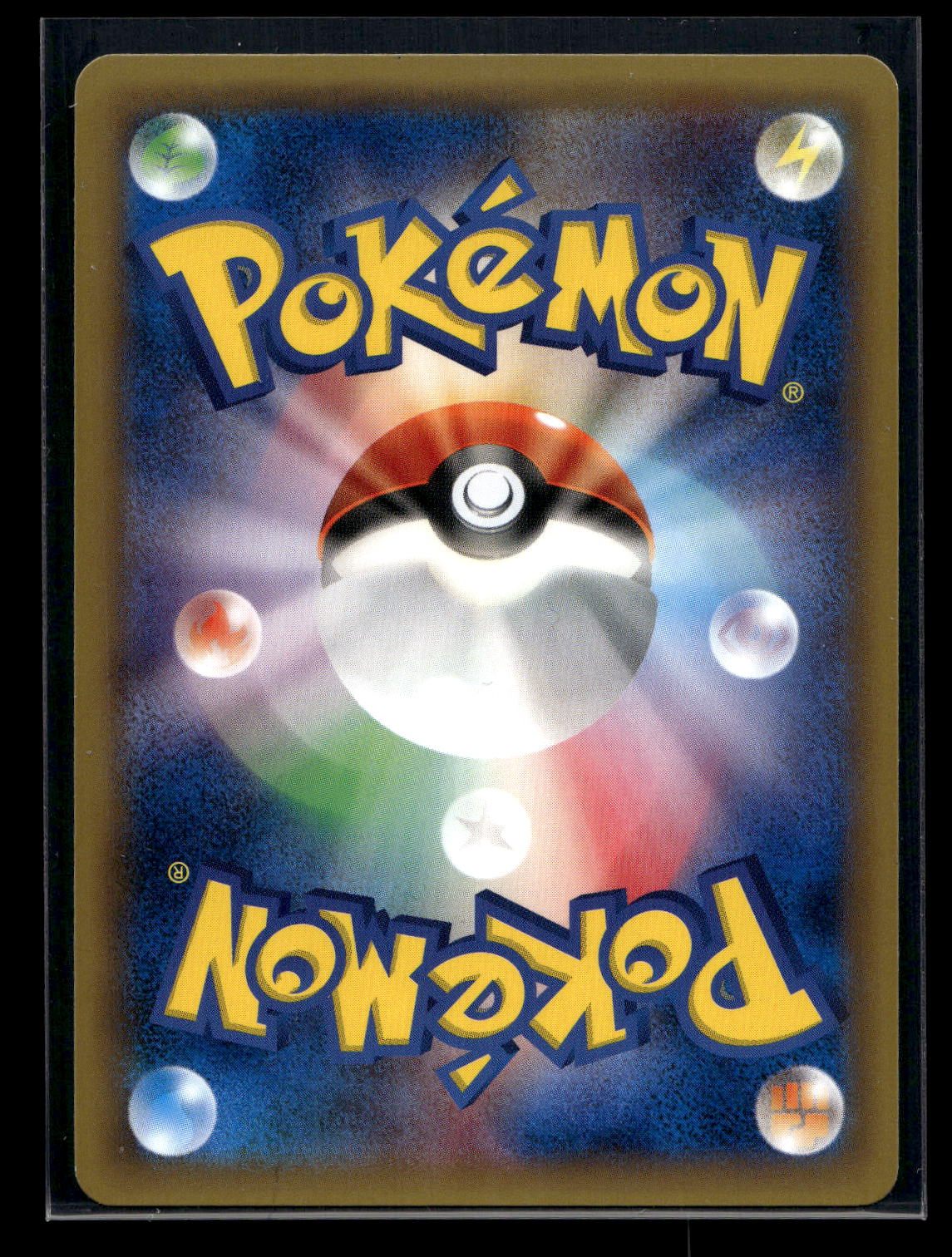 Meowth 022/027 - Legendary Shine Collection - Common