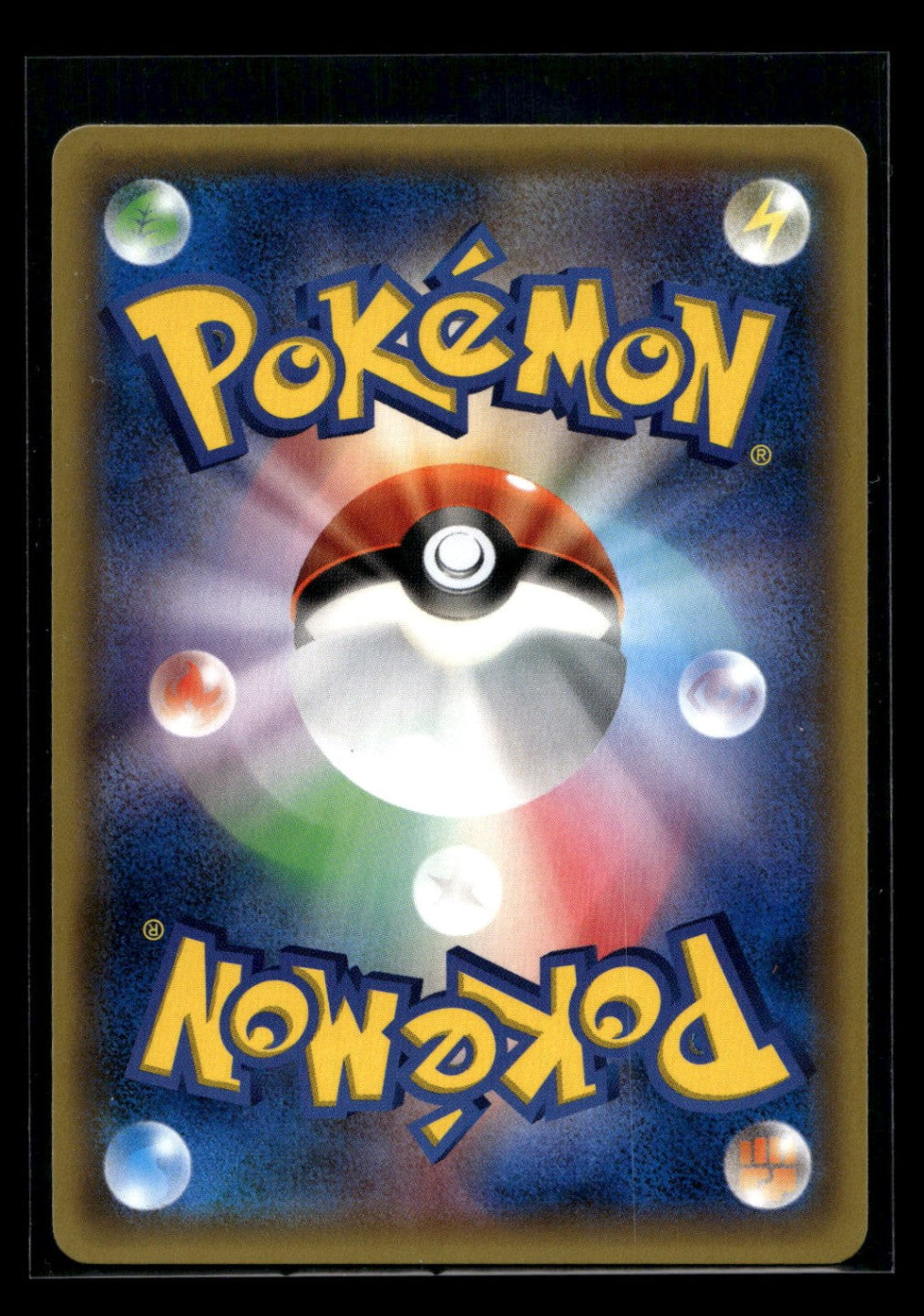 Flabébé 021/032 - PokéKyun Collection - Common
