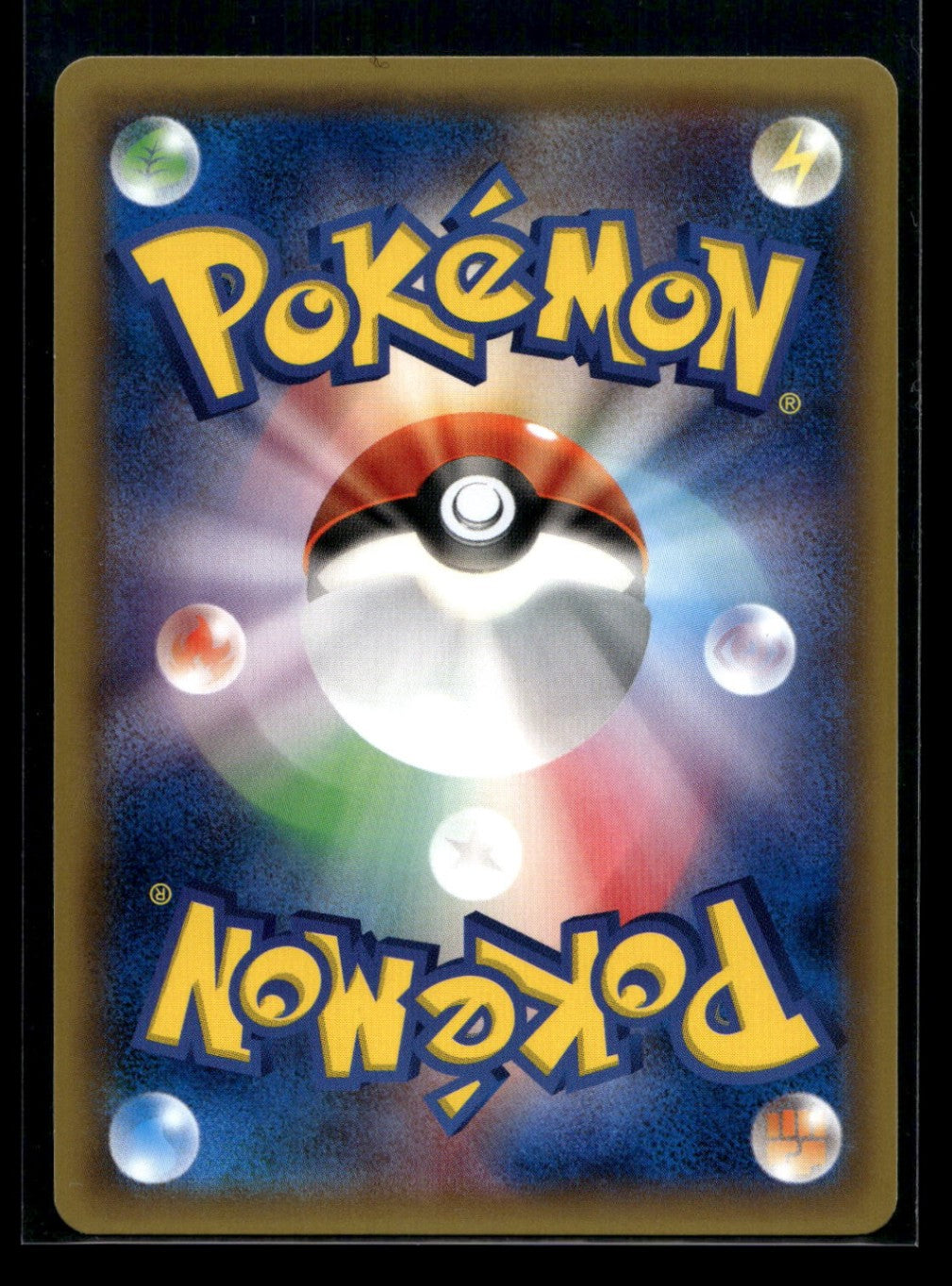 Rufflet 025/027 - Legendary Shine Collection - Common