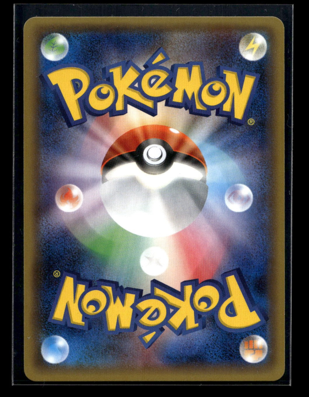 Jirachi 015/032 - PokéKyun Collection - Uncommon