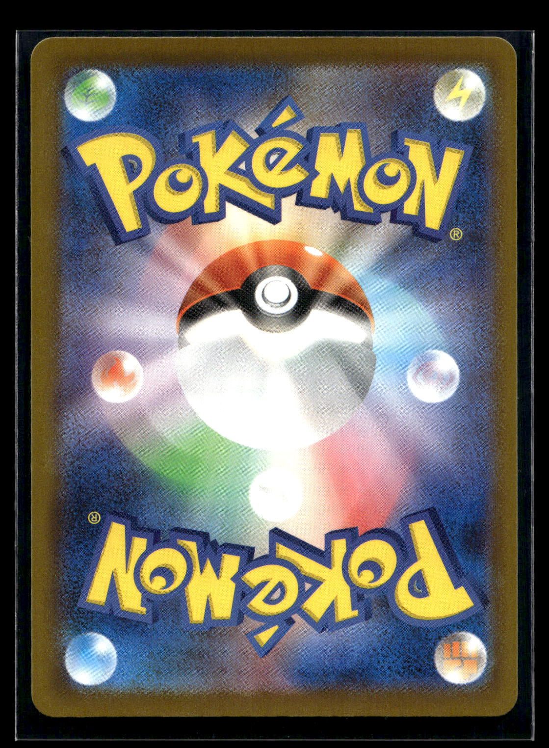 Mega Charizard X ex 223/193 - MEGA Dream ex - Mega Attack Rare
