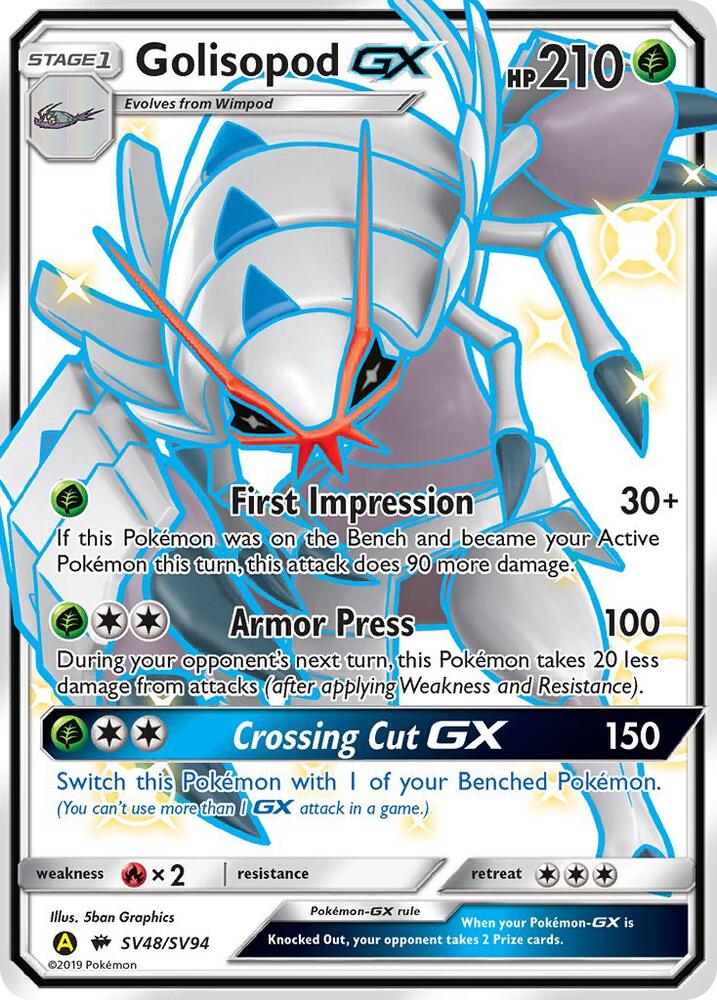 Golisopod GX SV48/SV94 Hidden Fates: Shiny Vault