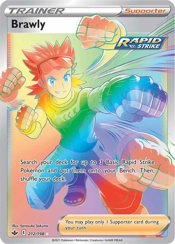 Brawly (Secret) 212/198 SWSH06: Chilling Reign