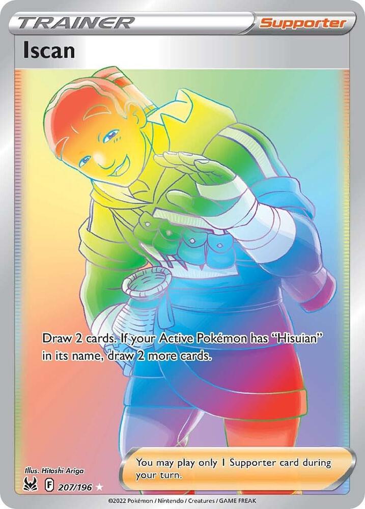 Iscan (Secret) 207/196 SWSH11: Lost Origin