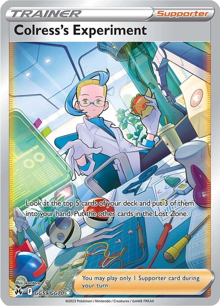 Colress's Experiment GG59/GG70 SWSH: Crown Zenith: Galarian Gallery