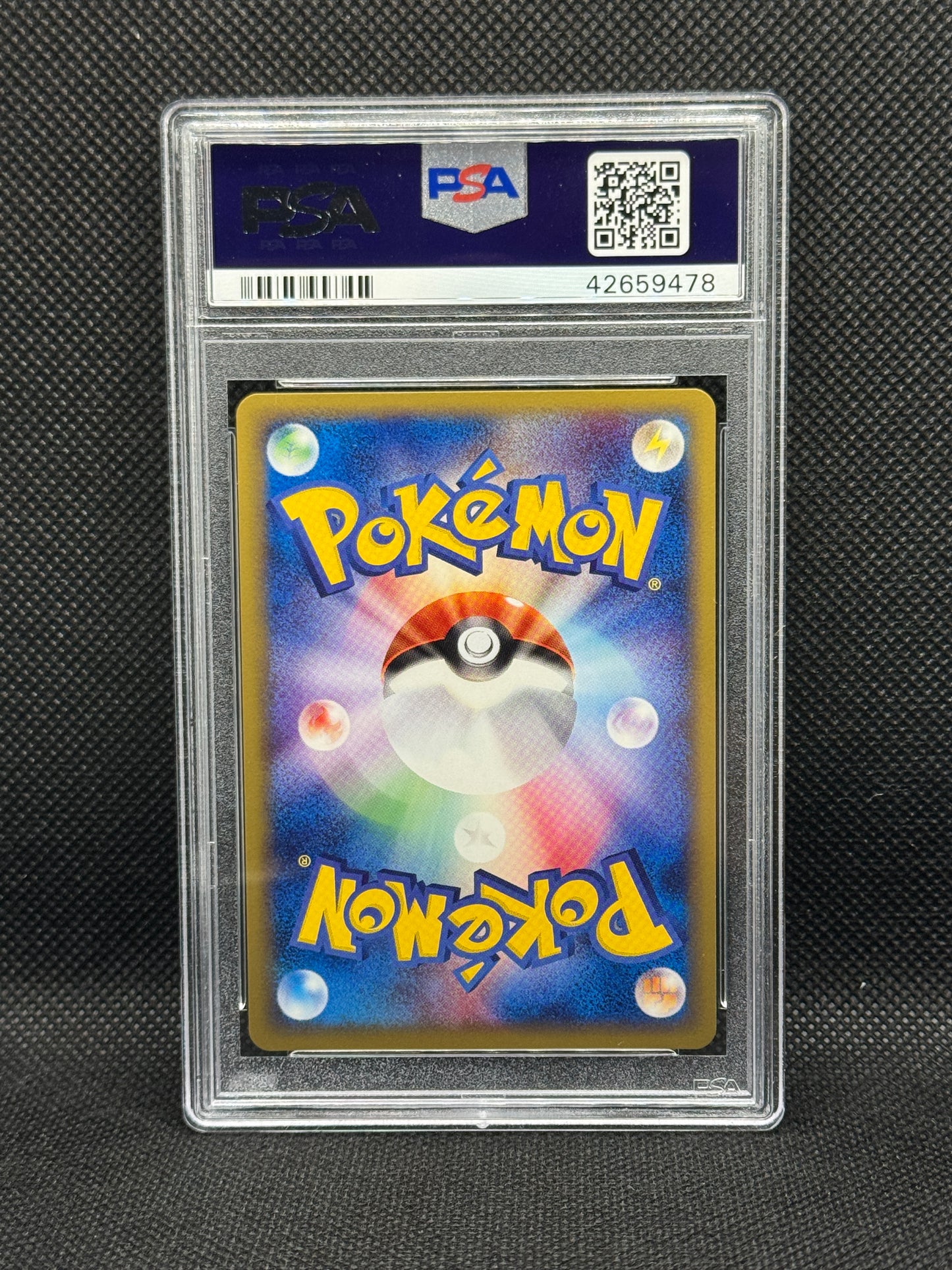 PSA 10 - Vileplume 100/128 - Expedition 1st Edition