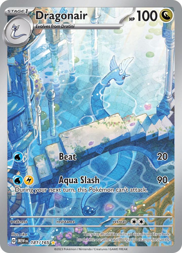 Dragonair 181/165 SV: Scarlet & Violet 151