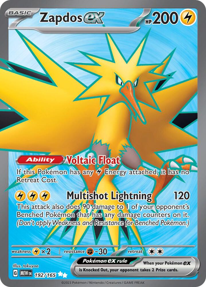 Zapdos ex 192/165 SV: Scarlet & Violet 151