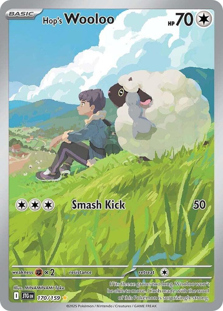Hop's Wooloo 170/159 SV09: Journey Together