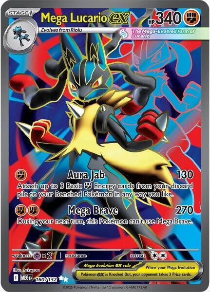 Mega Lucario ex 160/132 ME01: Mega Evolution