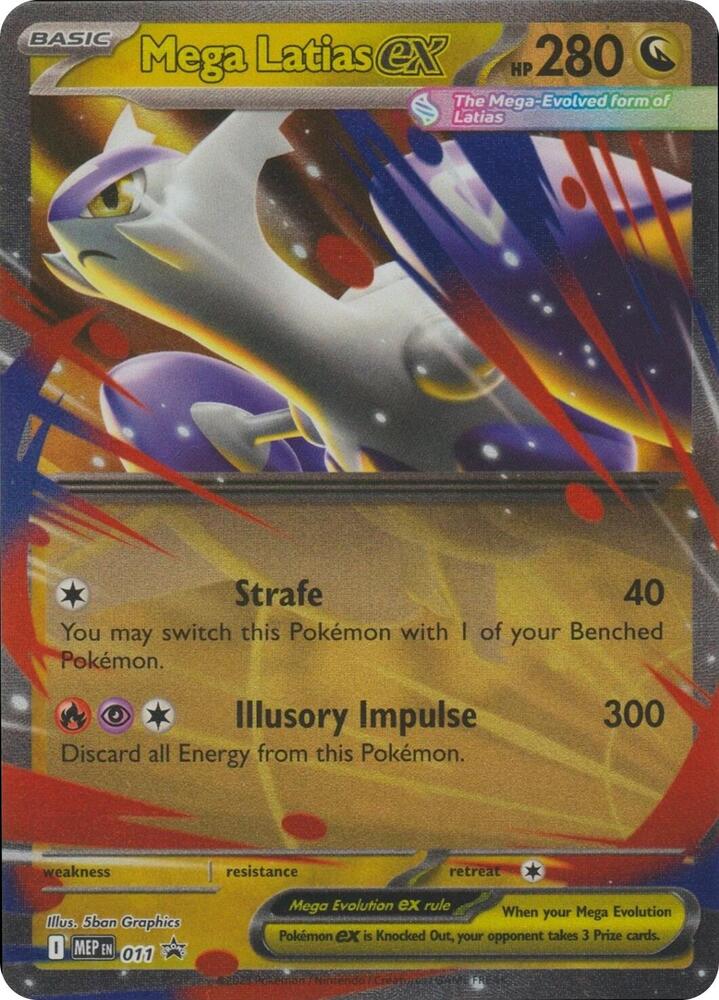 Mega Latias ex 011 ME: Mega Evolution Promo