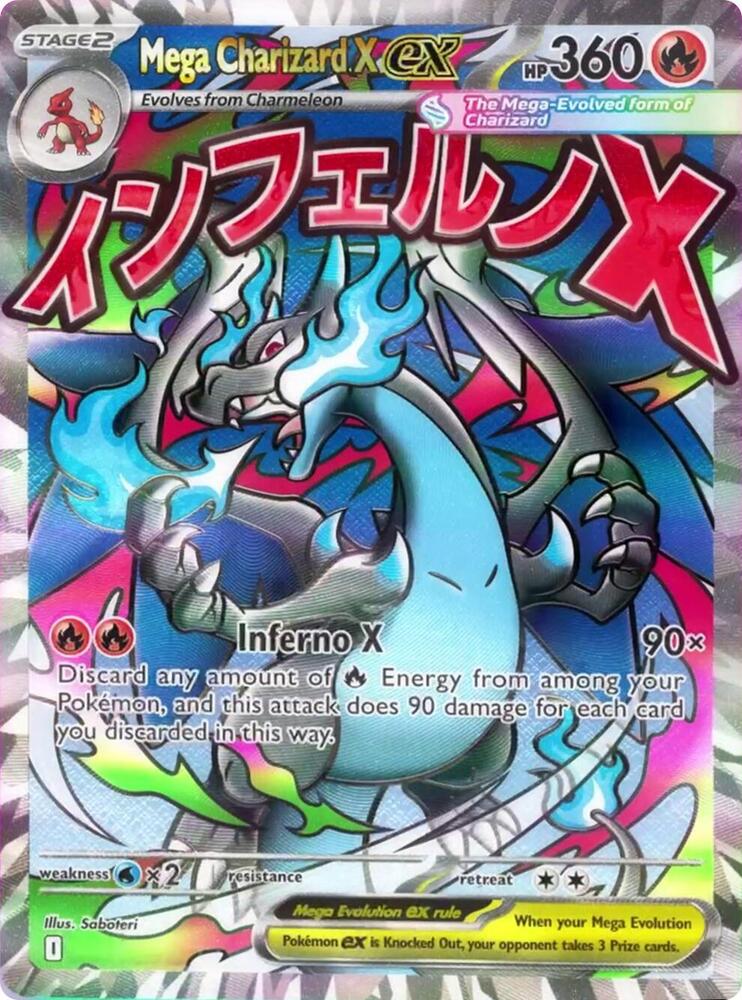 Mega Charizard X ex 023 ME: Mega Evolution Promo