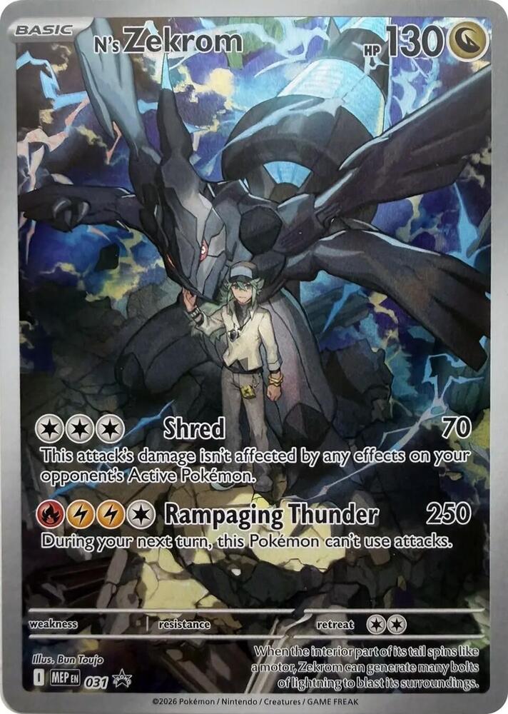 N's Zekrom 031 ME: Mega Evolution Promo