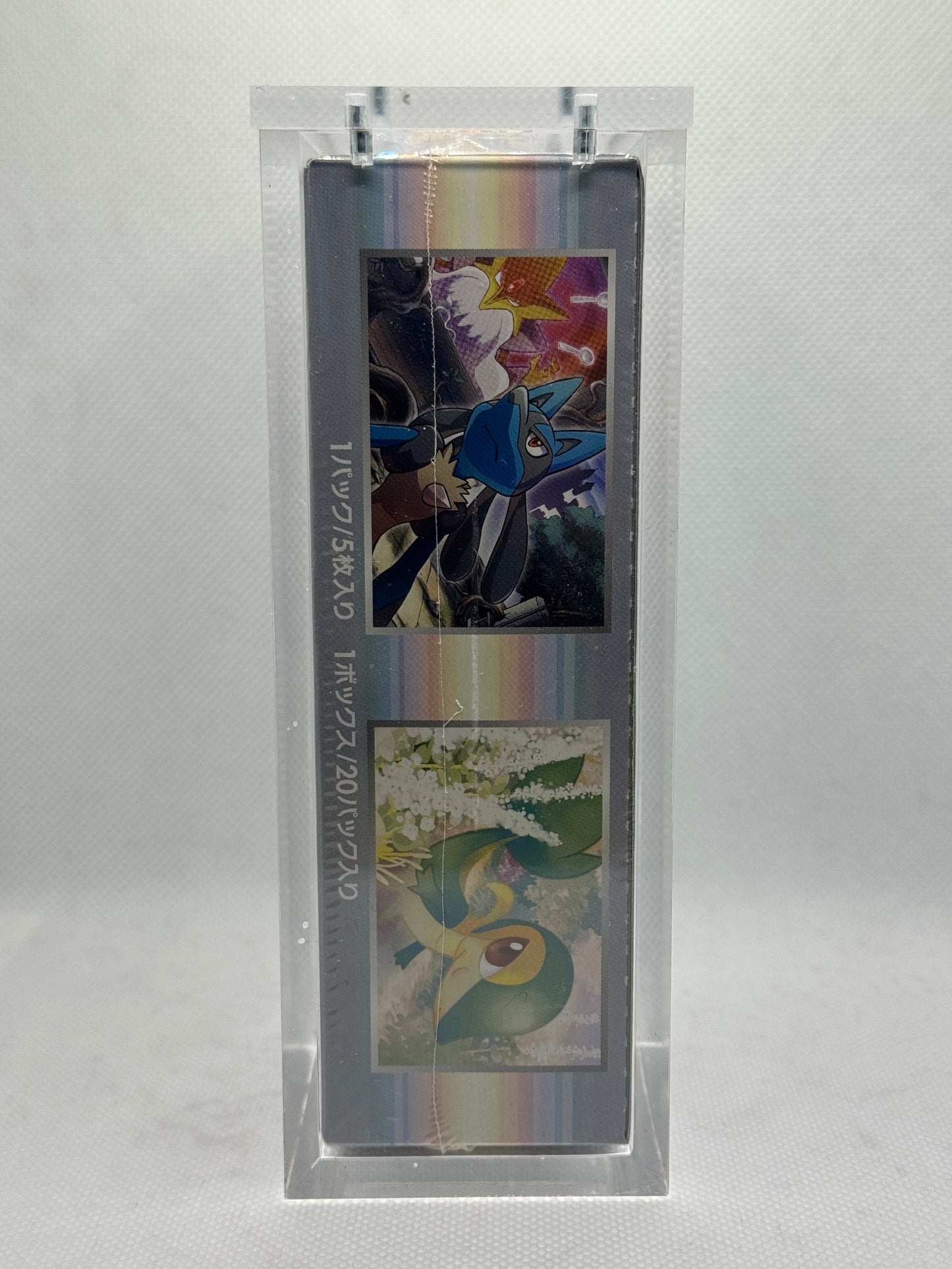 Pokémon- Awakening of Psychic Kings - Japanese Booster Box - Inklusive Akrylskydd