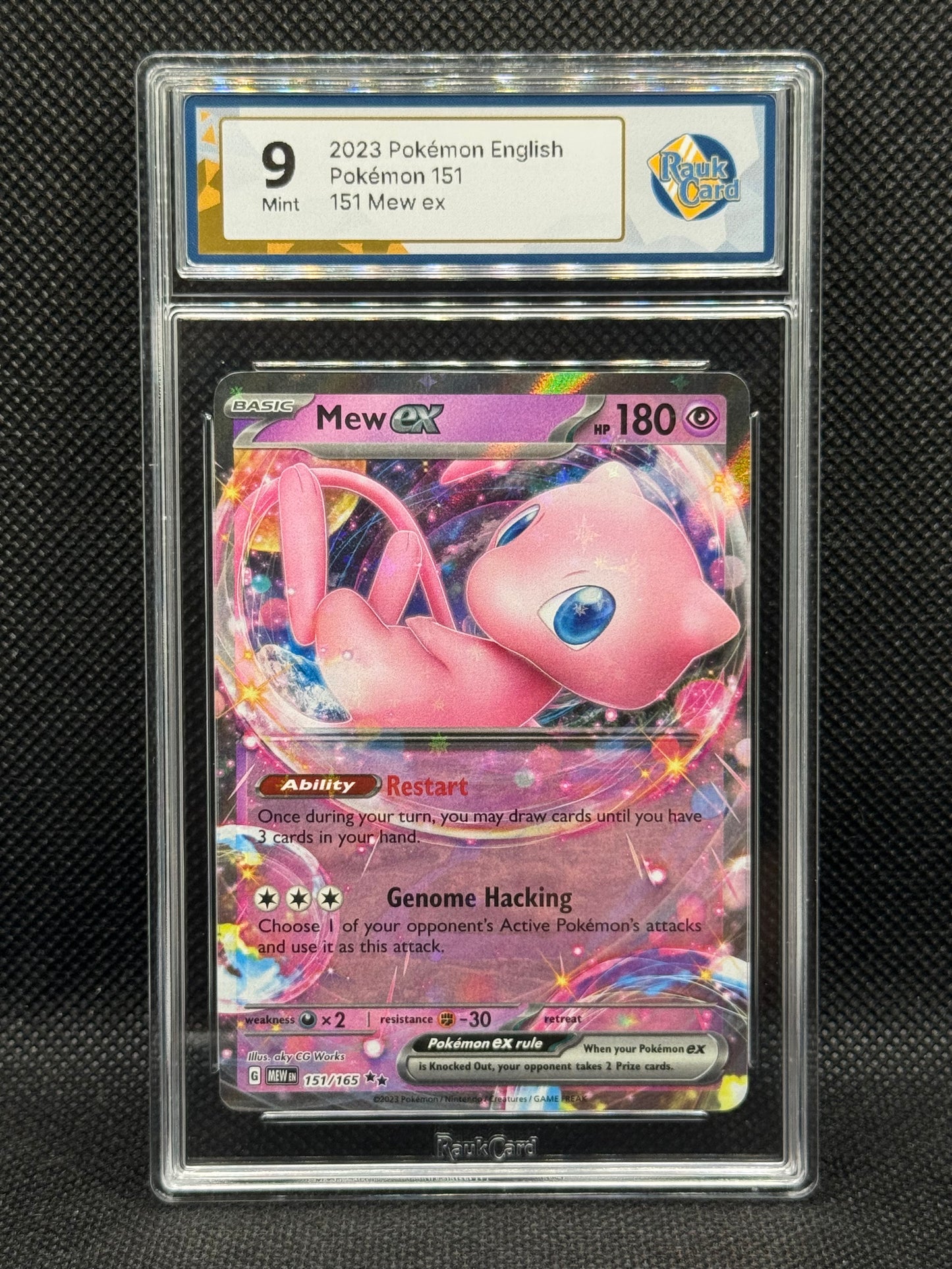 RC 9 - Mew ex 151/165 - Pokémon 151