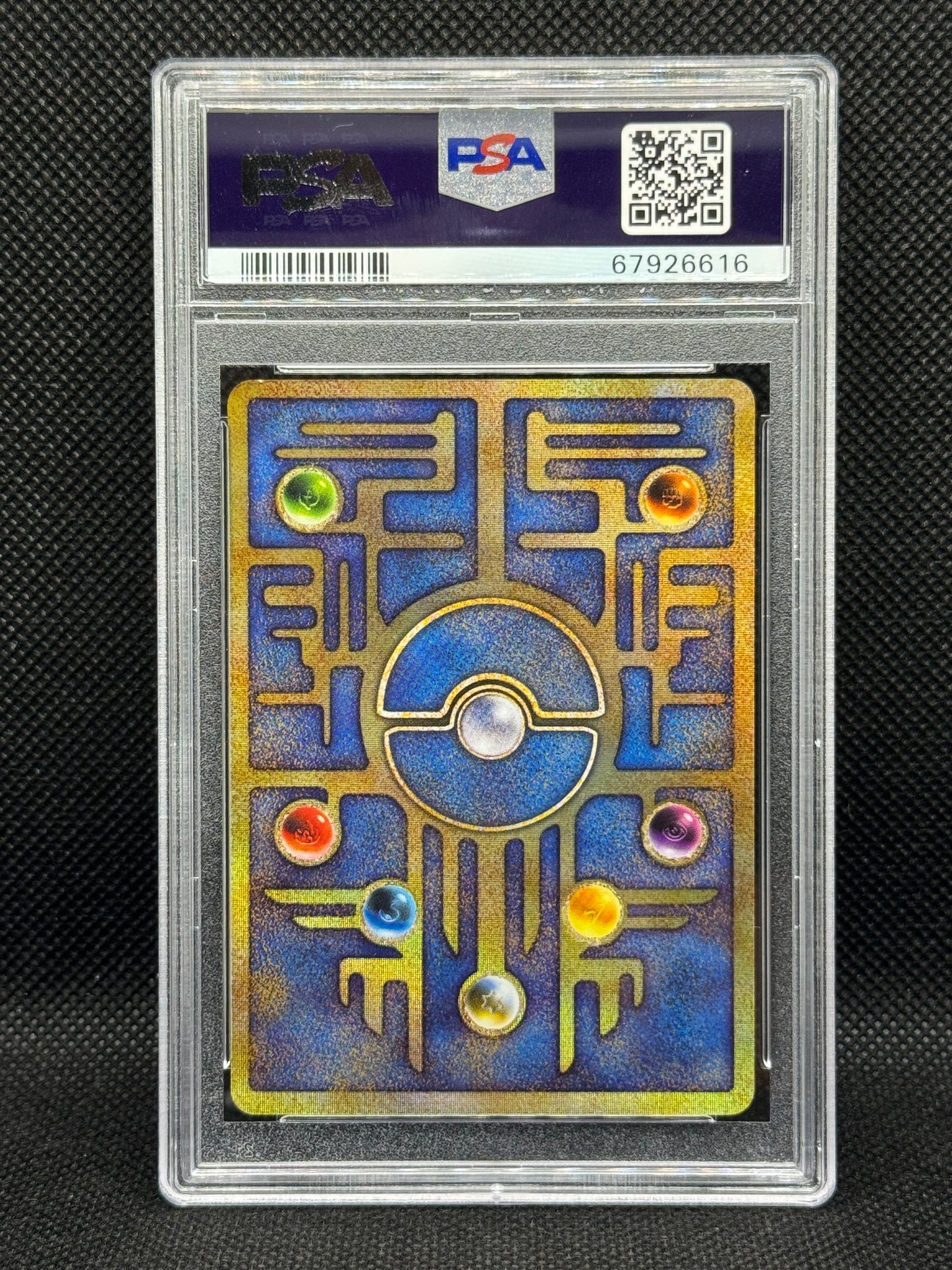 PSA 9 - Ancient Mew "Nintedo" Error - 1999 Pokémon Movie Japanese Promo