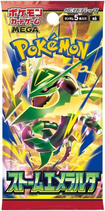 Pokémon Mega Evolution: Storm Emeralda - Japanskt