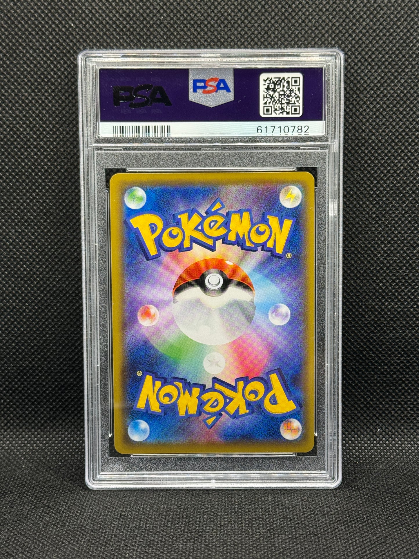 PSA 10 - Vileplume GX 069/049 - Dream League / sm11b