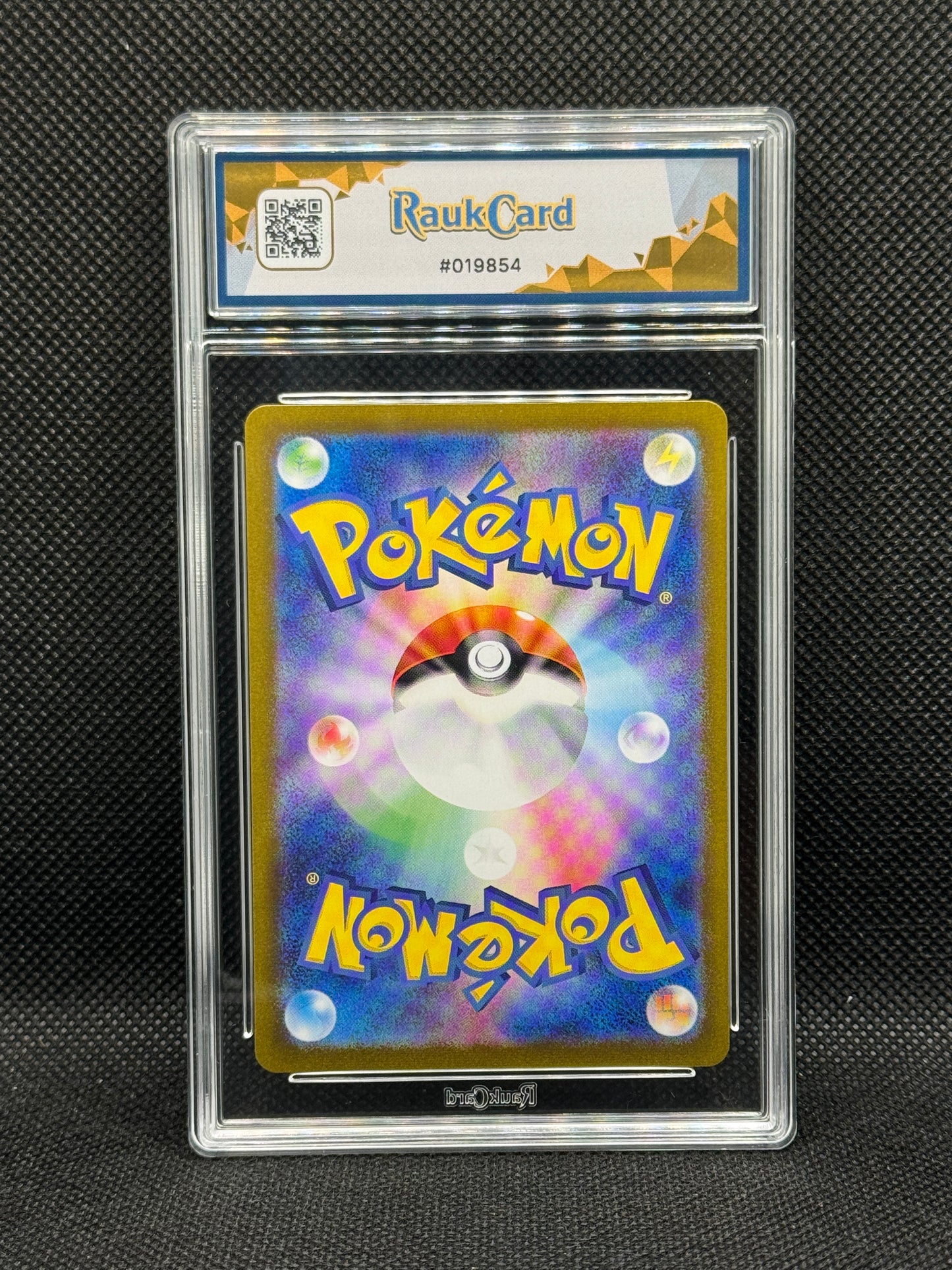 RC 9 - Tyranitar 079/071 - Clay Burst / sv2d