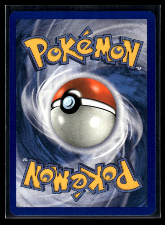 Altaria 1/107 - Deoxys - Rare Holo