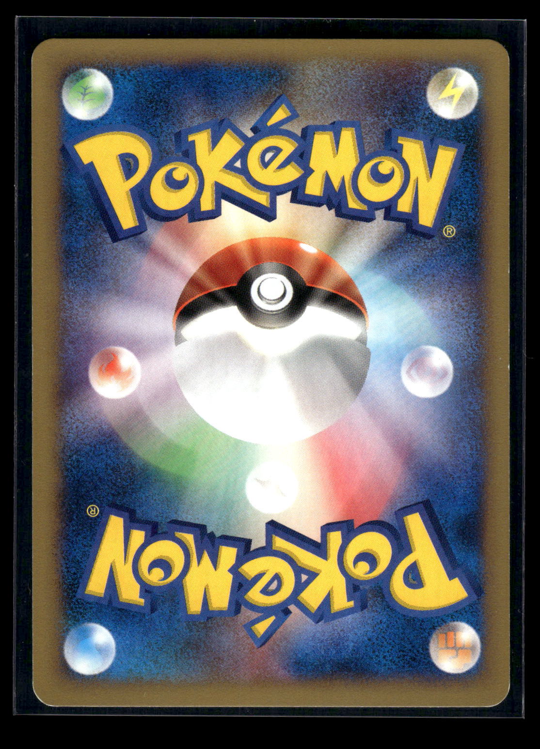 Karen's Rapidash 087/141 Pokemon VS (Back)