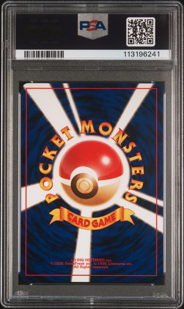 PSA 9 - Dark Charizard No. 006 - 1997 Japanese Rocket
