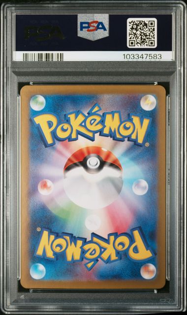 PSA 10 - Espeon ex 211/187 - Terastal Festival ex / sv8a