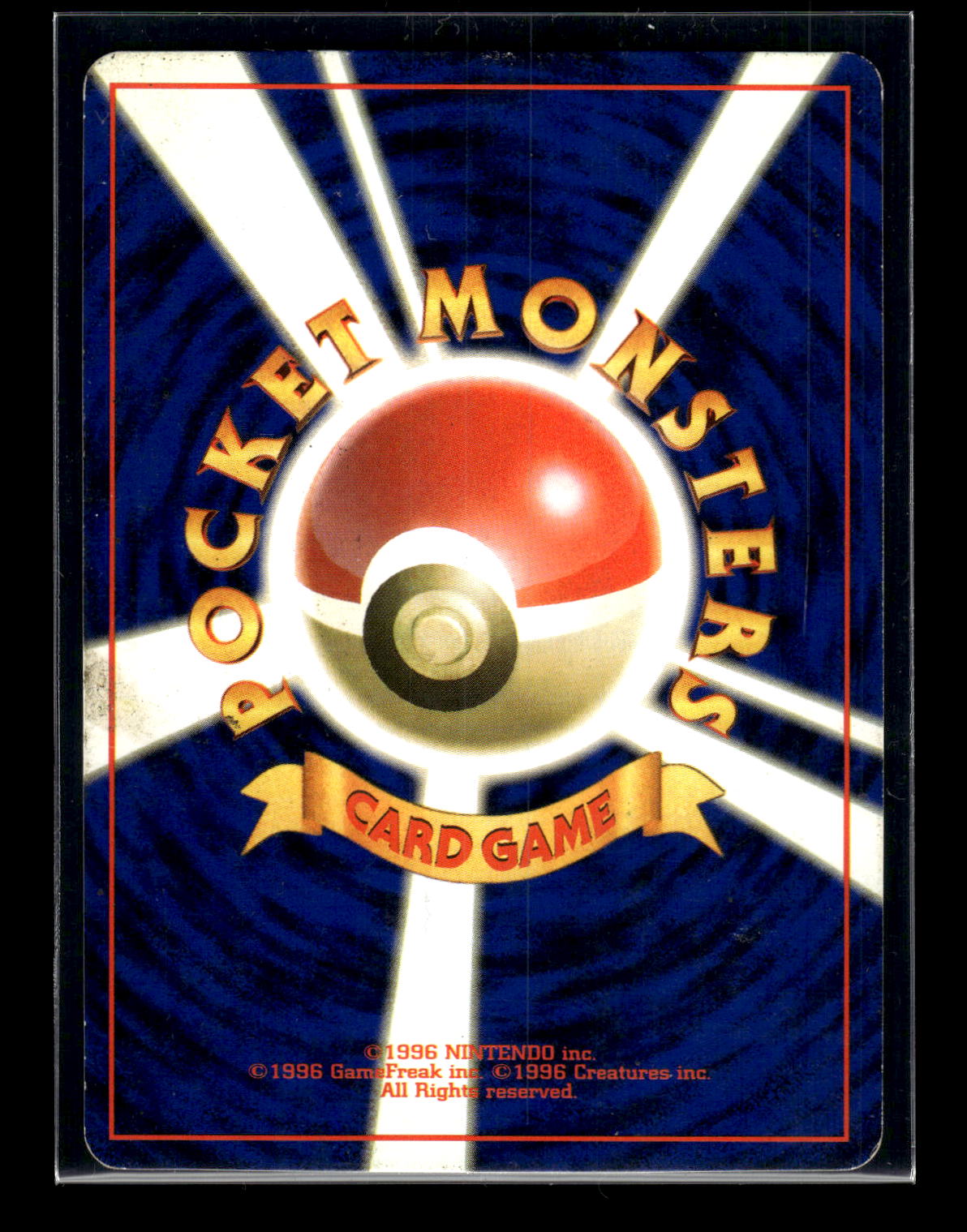 Chansey Expansion Pack (Back)