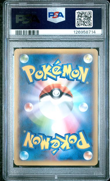 PSA 10 - Pokémon Fan Club 087/080 - Wild Blaze 1st Edition