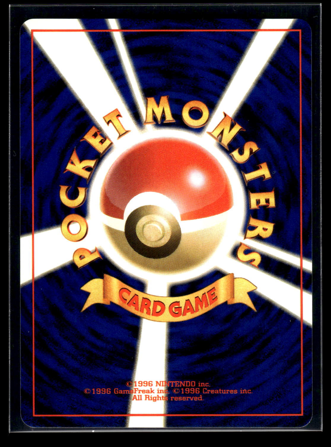Rocket's Moltres Leaders' Stadium (Back)