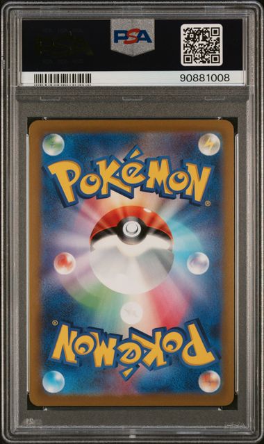 PSA 10 - Flareon V 073/069 - Eevee Heroes