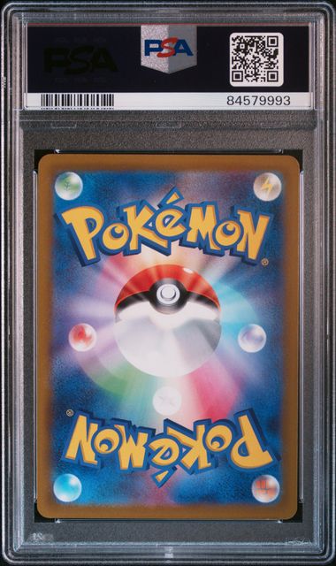 PSA 10 - Glaceon Vstar 217/172 - Vstar Universe / s12a