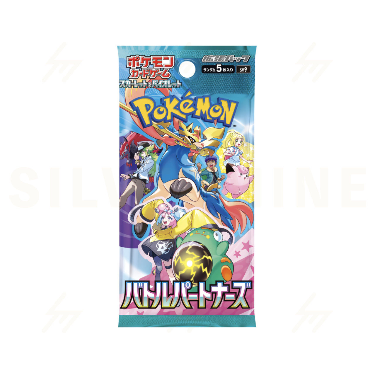 Pokémon Scarlet & Violet: Battle Partners Booster Pack - Japanskt