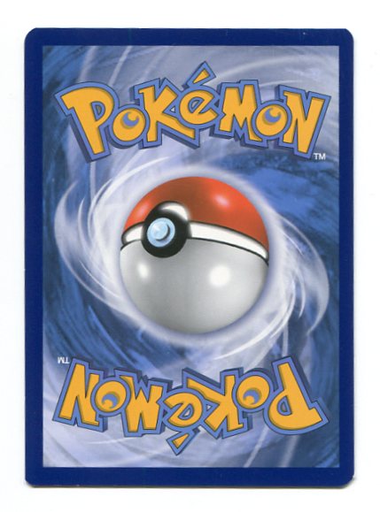 Promo - Reshiram & Charizard GX SM247