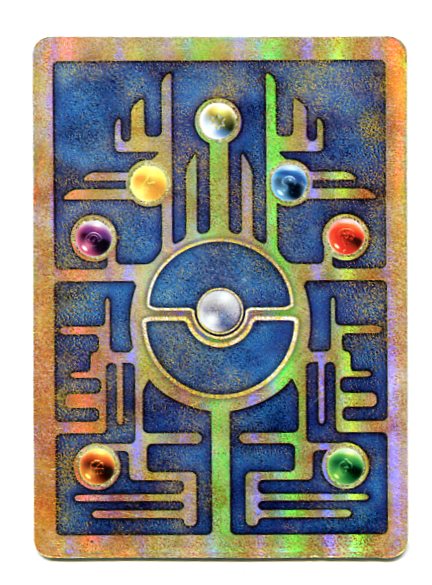 Promo - Ancient Mew med Swirl