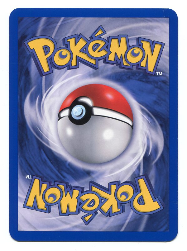 Boxtopper - Entei 5/12